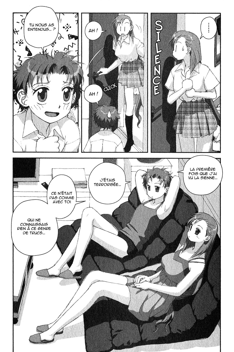 img Boku no Futatsu no Tsubasa 26